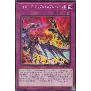 プレイ用】デュエルマスターズ DM24 98/110 ムラマサのコンセント