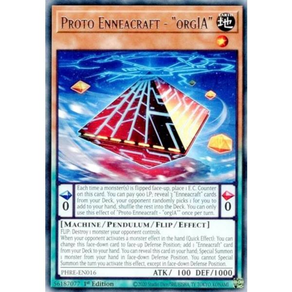 遊戯王 PHRE-EN016 糾罪巧α’−「ｏｒｇＩＡ」 (英語版 1st Edition レア) ...