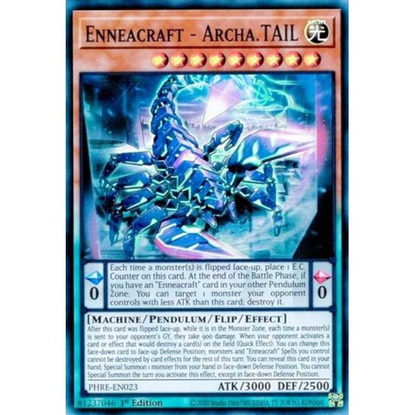 遊戯王 PHRE-EN023 糾罪巧−Ａｒｃｈａη．ＴＡＩＬ (英語版 1st Edition スー...