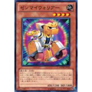 遊戯王オフィシャルカードゲーム デュエルモンスターズ 遊戯王 / 王家