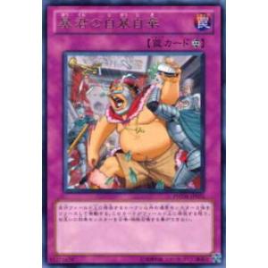 MTG □青/日本語版□ 《リスティックの研究/Rhystic Study