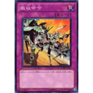 遊戯王カード ダークセイヴァーズ BOX シュリンク付 Amazon.co.jp: 遊戯王OCG デュエルモンスターズ デッキビルド