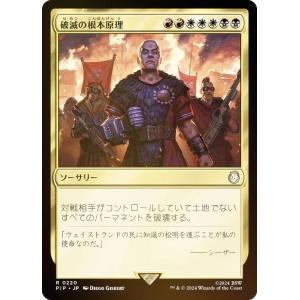 送料無料☆ イミンホ イ・ミンホ タペストリー tape20250609-6