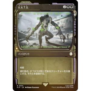 FOIL】マジックザギャザリング GN3 JP 001 鋼の熾天使、ザムリエル