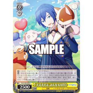 スプラのカード1枚 2025年最新】コロコロ スプラトゥーン カードの人気アイテム