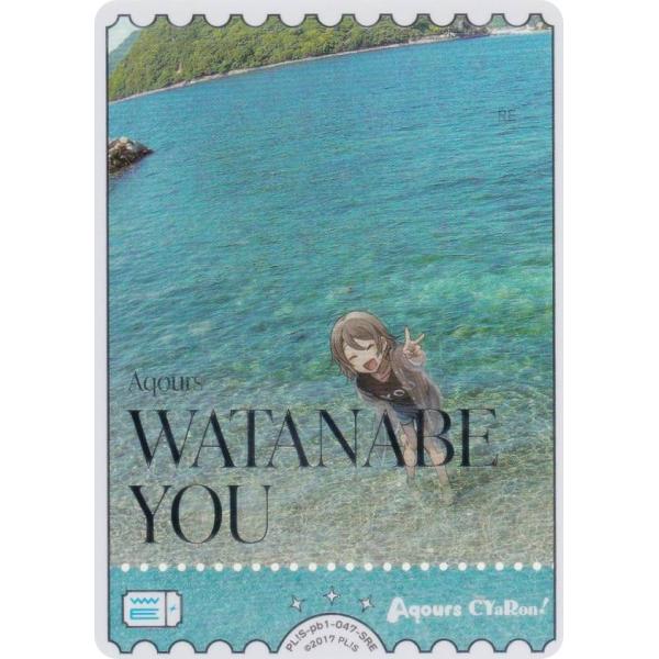 【銀箔押し】ラブライブ！オフィシャルカードゲーム PL!S-pb1-047-SRE 渡辺曜 (SRE...