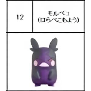 カードファイト!! ヴァンガード ヴァンガード 零騎転生 月の門番