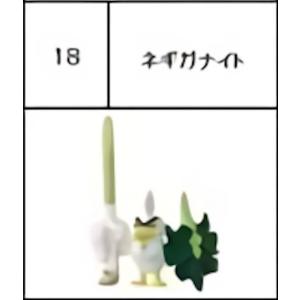 ダイゴの色違いのメガメタグロス】ポケモン ポケットモンスター