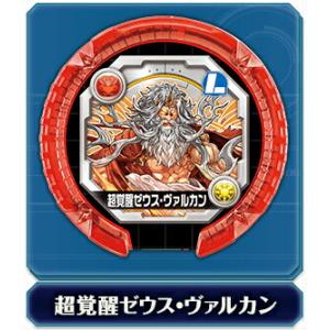 トレカショップ Lead 第4弾 愛猫神の烈風 モンスターメモリー Yahoo ショッピング