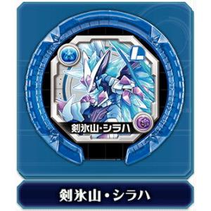 【剣氷山・シラハ リーダーレア】 パズドラ モンスターメモリー 第4弾 愛猫神の烈風｜lead-netstore