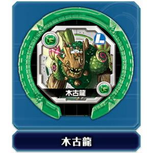 【木古龍 リーダーレア】 パズドラ モンスターメモリー 第4弾 愛猫神の烈風｜lead-netstore