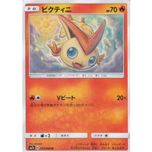 11月中旬発売 新品未開封 遊戯王 デュエルモンスターズ QUARTER