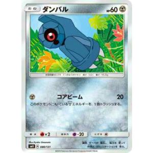 ポケモンカード デッキ Gx 鋼の商品一覧 通販 Yahoo ショッピング