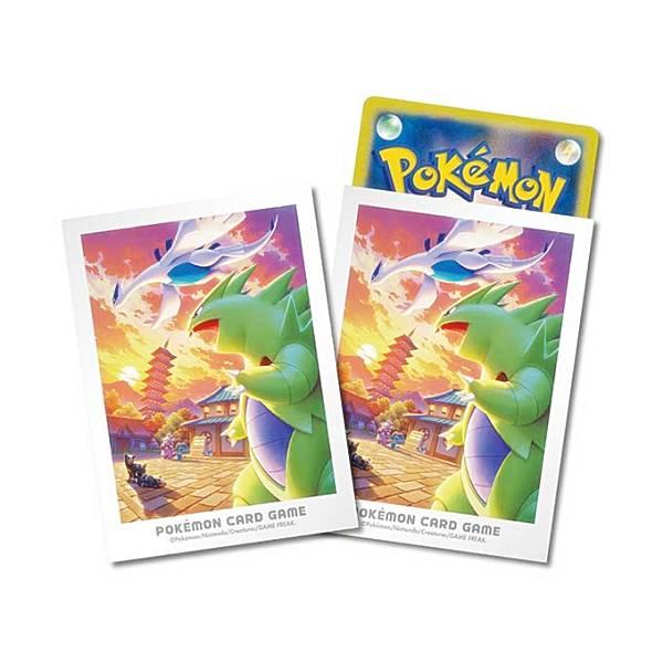 ポケモンカードゲーム [デッキシールド /ジョウトの冒険 ルギア＆バンギラス/スリーブ 64枚]