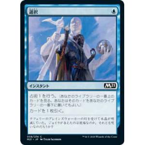 ユニオンアリーナ NIKKE 紅蓮:ブラックシャドウ 星2パラレル PcSR ユニオンアリーナ NIKKE 紅蓮:ブラックシャドウ 星2パラレル PcSR