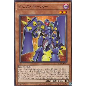 ゼニス金トレジャー】デュエルマスターズ DM23EX3 SP1/SP5 「俺獅」の