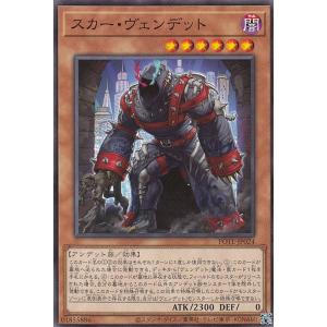 バディファイト　凶乱魔神竜 ヴァニティ 刻 デストロイヤー Re:B 究極レア 71MoTQVHTnL._UF350,350_QL50_.jpg