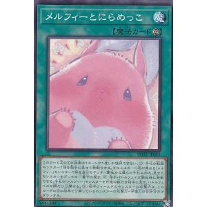ヴァイスシュヴァルツ Fdd/W120-T10 召喚ッ！おっぱいぃぃぃぃぃッ