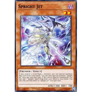 遊戯王 BLMM-EN049 ドラゴンメイド・ラティス (英語版 1st Edition