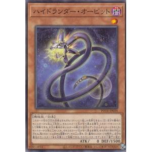 【付属品1点のみの販売です】シャドウバース エボルヴ [マリア＝マリス/ラバーマット：1枚]のみ スペシャルスターターセット 2025 付属品1点のみの販売です】シャドウバース エボルヴ [マリア