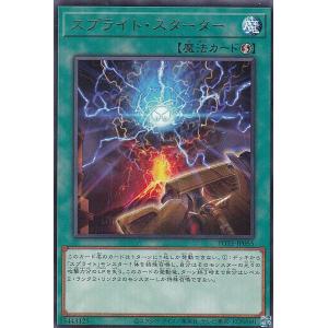 未開封】遊戯王 OCG デュエルモンスターズ LIMIT OVER COLLECTION -THE