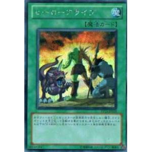 遊戯王 Laundry Dragonmaid (Quarter Century Secret Rare) - Quarter Century