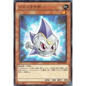 15BBM 大相撲カード LEGEND 至宝 #33 寺尾 常史 : スポーツカード