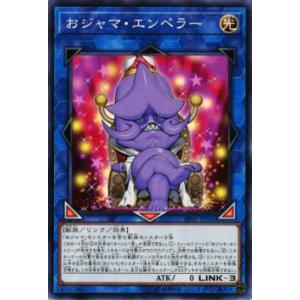 ウィクロス WXDi-P11-049 ドライ＝厄姫パンドラ (SR スーパーレア