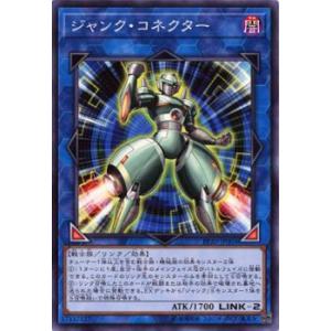 試号閃刀姫 - アマツ 遊戯王　OCG Vジャンプ　6月　特大号　35枚 613GCdrRk2L._AC_UF350,