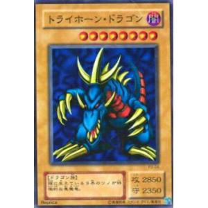 プレイ用】遊戯王 LN-43 ポルターガイスト (日本語版 レア) LABYRINTH