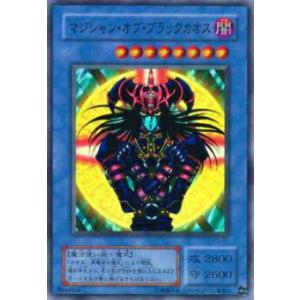 GG 遊戯王 SR03-JP037 リビングデッドの呼び声 ノーマル : トレカ
