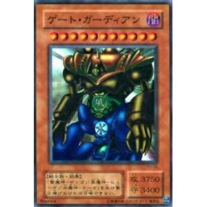 遊戯王 ラッシュデュエル RD/KP22-JP000 ハンディーレディ (日本語版