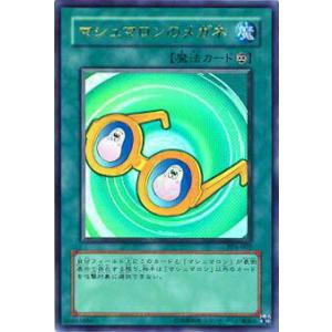 09/32】ディヴァインクロス DEPR-02-34 セイクリッドシェル アリア