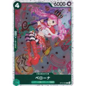 ピカチュウ [映画公開記念プレミアムシート2008] 003/009 ポケモン