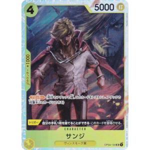 遊戯王オフィシャルカードゲーム デュエルモンスターズ 遊戯王