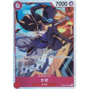 トニートニー・チョッパー(C・パラレル)(ST01-006)/赤 トニートニー・チョッパー(C・パラレル)(ST01-006)/赤