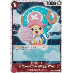 5枚セット】ワンピースカードゲーム ドン!!カード(サボとエース