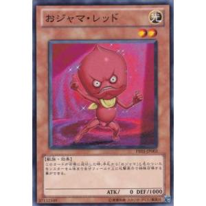 勇者王ガオガイガー トレーディングコレクション 第二弾 BOX(15