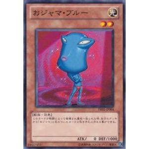 バトスピ ウルトラマンゼット デルタライズクロー SECRET 3枚セット バトスピ ウルトラマンゼット デルタライズクロー SECRET 3枚