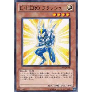 ヴァンガード DZ-BT11/EXS02 魂の眠る地を目指す旅 フリーレン (EXS