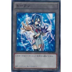 新条アカネ (設定画) 】 SSSS.GRIDMAN 缶バッジコレクション
