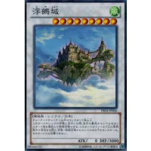 GG 遊戯王 SR03-JP037 リビングデッドの呼び声 ノーマル : トレカ