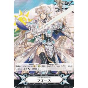 せるがおん(PR)(D-PR/707) ヴァンガード : トレカショップ竜のしっぽ