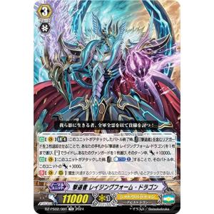 ファイアーエムブレム サイファ B14-003 絶望に抗う王女 ルキナ (HN