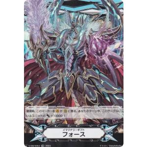 ブシロード カードファイト!! ヴァンガード DZ-SS01/009 幻翅竜