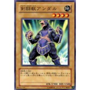 2 【津森宥紀/福岡ソフトバンクホークス】2024 Topps 206 NPB