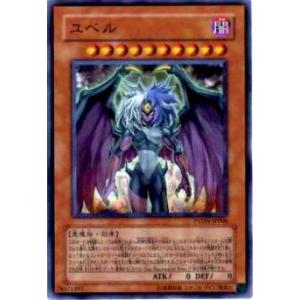 Reバース HG/001B-P006SP 園崎 詩音 (SP スペシャル) ブースター