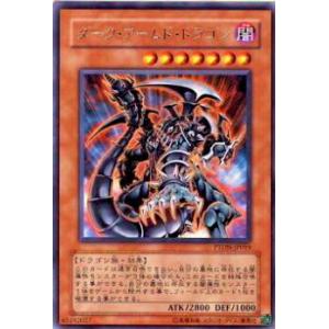 遊戯王 カオス・ソーサラー 英語 北米 TU ウルトラ PSA10 遊戯王 カオスソーサラー ウルトラ 英語 英語版 3枚 - メルカリ