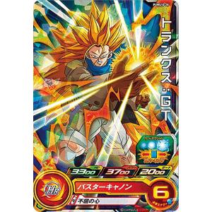 ドラゴンボールヒーローズ PUMS10-06 孫悟空：ゼノ (R レア