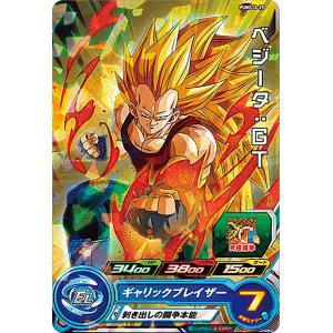 ドラゴンボールヒーローズ UMP-73 ザマス：合体 拡張 超